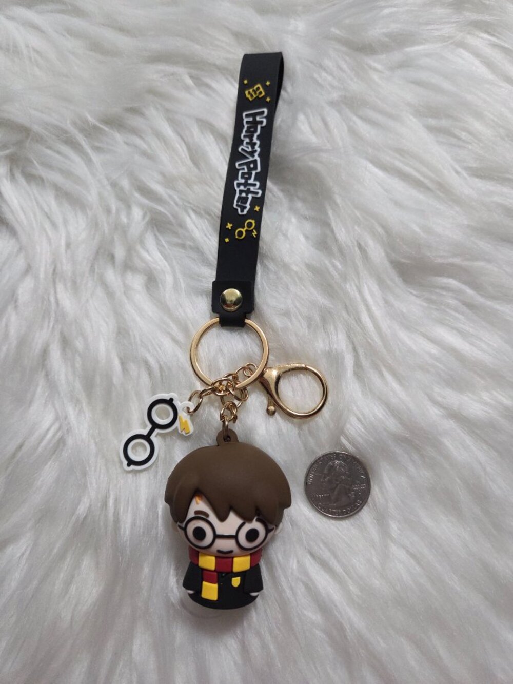 Harry Potter Keychain - Picture 3 of 6